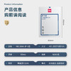 【DZ】得力A3塑封膜3896 50张/盒 303*426mm 材质：EVA 交货周期1-3天 商品缩略图4