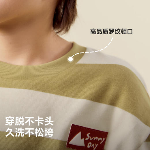 迷你巴拉男童长袖T恤秋纯棉透气舒适纯棉宽松内搭儿童上衣 商品图3