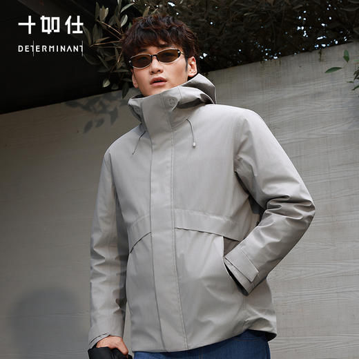 梭织防水五合一多功能冲锋衣-OW07-02 商品图1