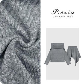 04-2潘依绣丁丁宠粉PanYiXiu/潘依绣羊毛高智感镂空钩花一字肩套装裙 Q96633