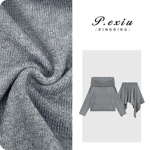 04-2潘依绣丁丁宠粉PanYiXiu/潘依绣羊毛高智感镂空钩花一字肩套装裙 Q96633 商品图0