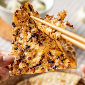 山子家×燕子烧梅干菜烧饼|火了600多年的浙江名小吃，饼皮松脆香喷喷，一口封神！