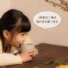 「紫苏三黑茶」积蓄长高能量 一杯正气满 3秒冲泡暖人心脾 日常喝，体质大升级 商品缩略图4