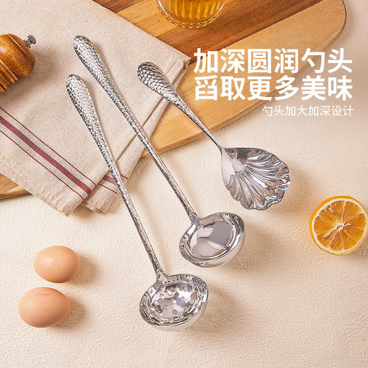 摩登主妇304不锈钢锤纹汤勺家用火锅漏勺螺蛳粉盛汤大号长柄勺子 商品图4