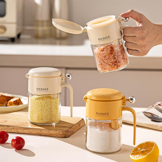 摩登主妇调料罐玻璃厨房家用新款分装调料瓶调味罐密封防潮调料盒 商品图0