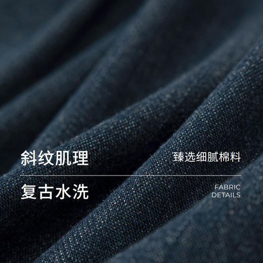 棉仓366604032-渐变水洗牛仔衬衫 商品图2