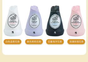 香氛固体香熏小林