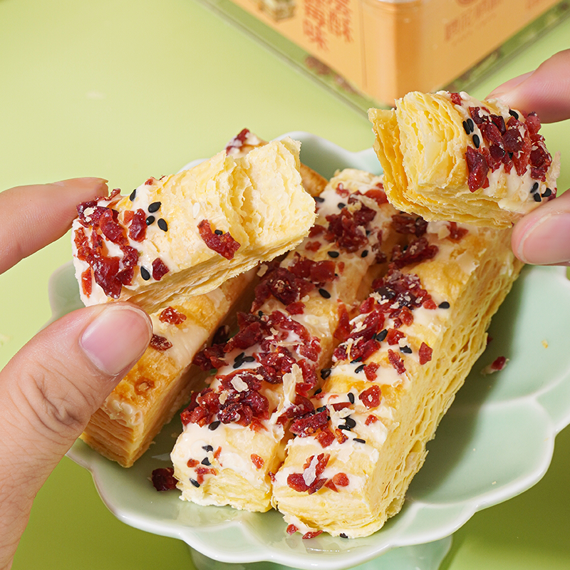 【樱花情酥】休闲追剧小零食蔓越莓千层酥220g/盒