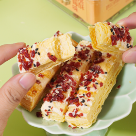 【樱花情酥】休闲追剧小零食蔓越莓千层酥220g/盒