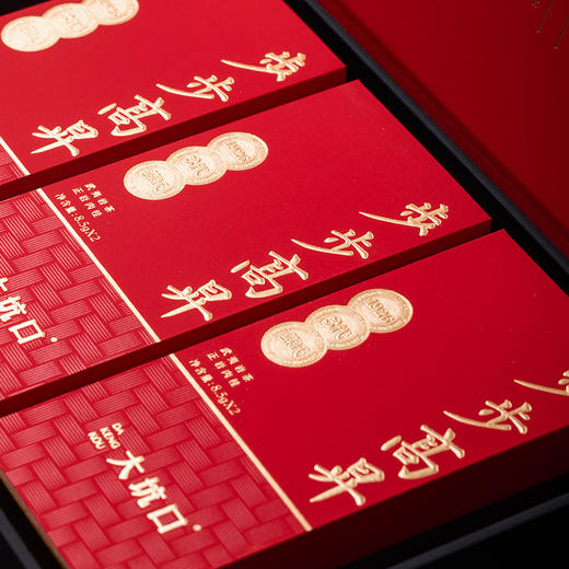 【大坑口茶业】步步高昇 般般放下      51克/份 商品图2