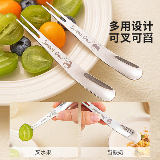 摩登主妇一家三口316L不锈钢水果叉子水果签轻奢高级感甜品叉餐叉 商品图3