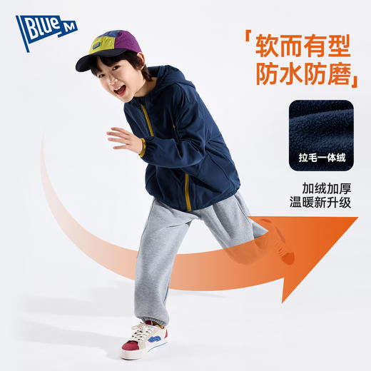 【软壳服】儿童外套梭织秋装男童连帽开衫防风中大童户外服潮 商品图1