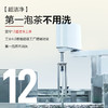 小罐茶园 口粮系列量贩装铁观音茶 240g/袋 商品缩略图4