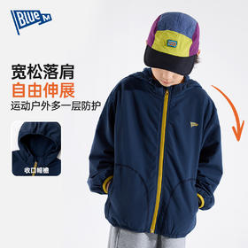 【软壳服】儿童外套梭织秋装男童连帽开衫防风中大童户外服潮