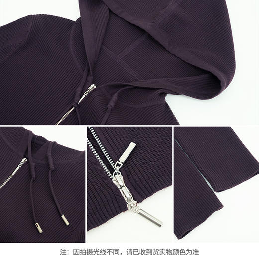 【商场同款】CNR5898 “ 动感开衫 ” 上身显瘦10斤 双向拉链两色开衫 大弹力针织衫 商品图5