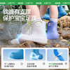 【KK树】小耳朵提手雨鞋KQ25076（24-34尺码） 商品缩略图5