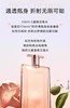 【兰蔻】B1F兰蔻是我淡香25ml 商品缩略图1