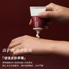 【5款香型各一支】第三宇宙香氛护手礼盒装（20ml*5支） 商品缩略图2