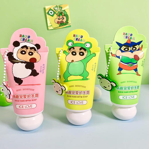 积分兑蜡笔小新萌趣宠爱护手霜40g纪念日百货门店同款165194368 商品图0