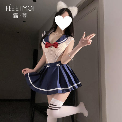 【情趣内衣】霏慕 网缚两穿K制服套装6922 商品图4