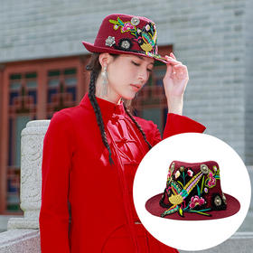 【秋季新品】青鼓衔春绣花礼帽 | 现货加急发
