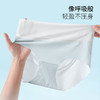 爱帝3条装无痕女士内裤隐形透气包臀蝴蝶裤 商品缩略图4