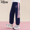 迪士尼女童运动裤春秋外穿2024新款儿童裤子秋季洋气女大童卫裤潮 商品缩略图3