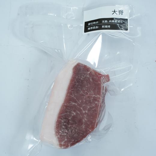 生态发酵养殖黑猪肉 |食发酵牧草  山坡散养   养殖1年以上  | 公平贸易 商品图6