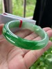 56正圈翡翠手镯 商品缩略图2