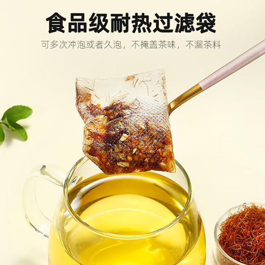 杞里香 玉米须荞麦茶120g 商品图6