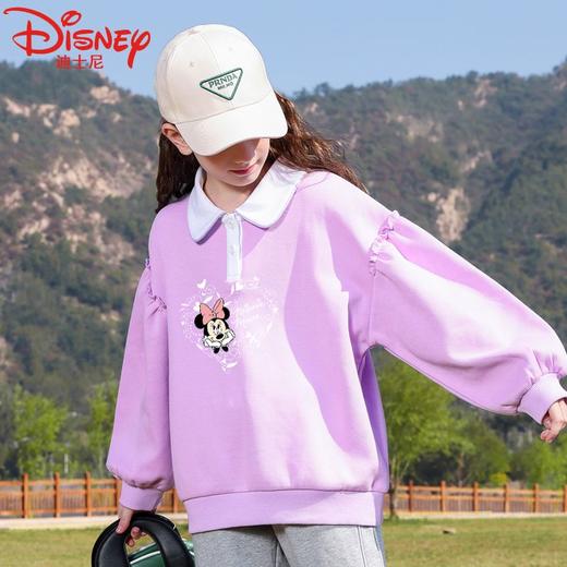 迪士尼女童卫衣春秋2023新款春季休闲儿童衣服洋气时髦女大童春装 商品图1