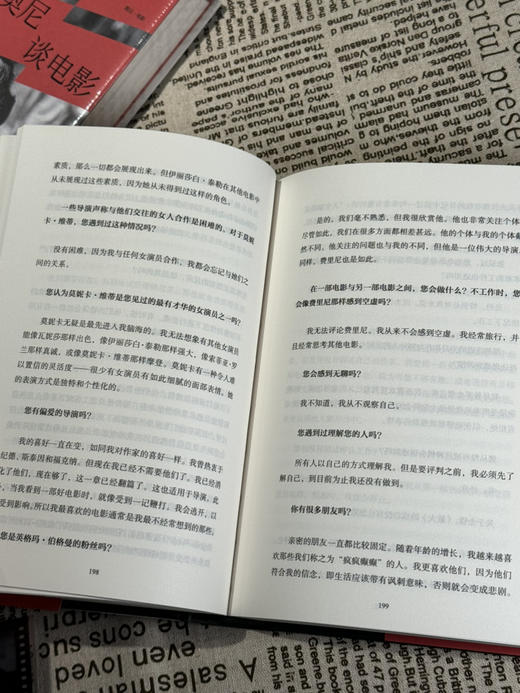 我生命的流转之光：安东尼奥尼谈电影 赠送书签 商品图7