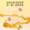 杞里香 五指毛桃茯苓茶120g 商品缩略图6