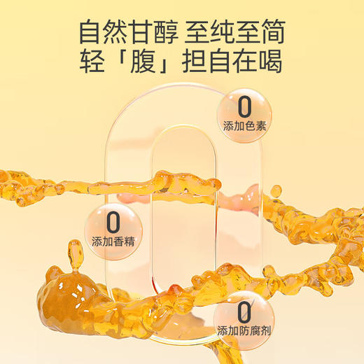 杞里香 五指毛桃茯苓茶120g 商品图6