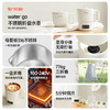 【便携式烧水壶】保温杯一体100-240V电热烧水壶 旅行出差酒店折叠水壶  假期国庆五一出行  商品缩略图1