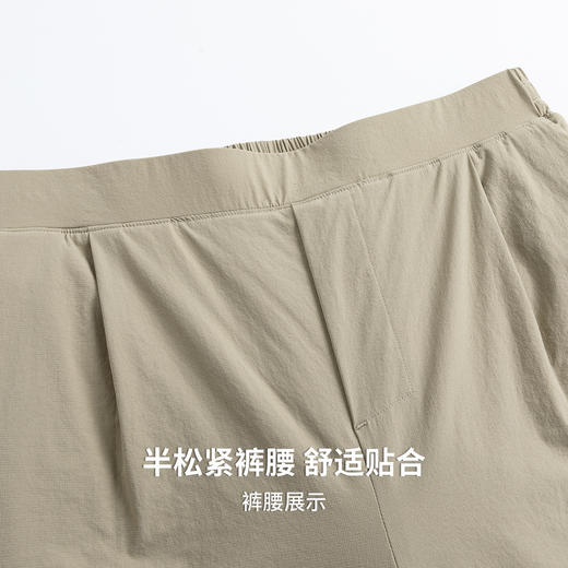 【抗静电&防泼水】圣得西男士5A级抑菌羽绒裤2025秋新款直筒长裤 商品图6