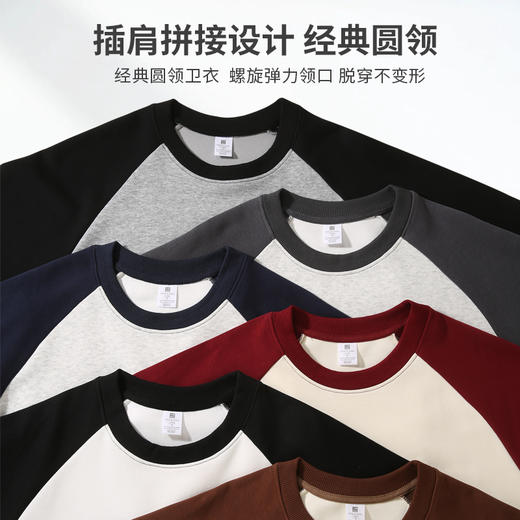 新热卖！JEEP SPIRIT【刺绣拼色卫衣 】男女同款 宽松不紧绷 休闲时尚显瘦 商品图6