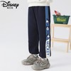 迪士尼男童裤子春秋款2024新款秋季儿童运动裤男孩卫裤男大童长裤 商品缩略图6