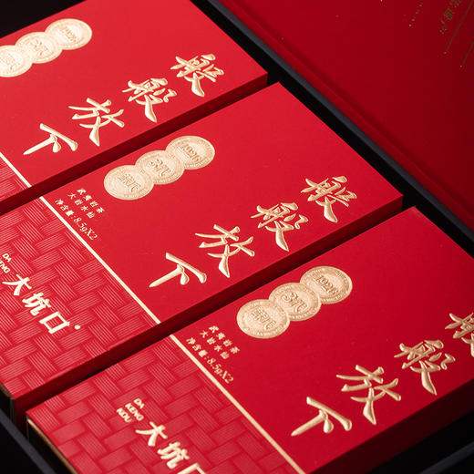 【大坑口茶业】步步高昇 般般放下      51克/份 商品图3