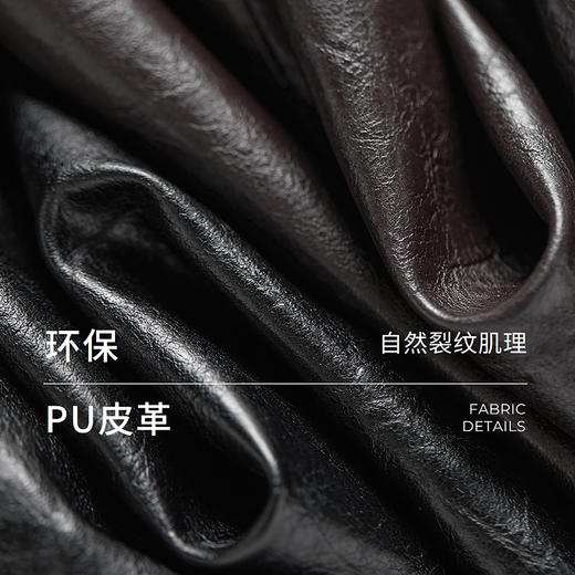 棉仓366617018-2025秋环保pu皮A字半身裙 商品图2