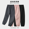 童C运动软壳裤 商品缩略图0
