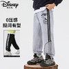 迪士尼男童裤子春秋款2024新款男大童运动裤秋季儿童卫裤宽松长裤 商品缩略图0