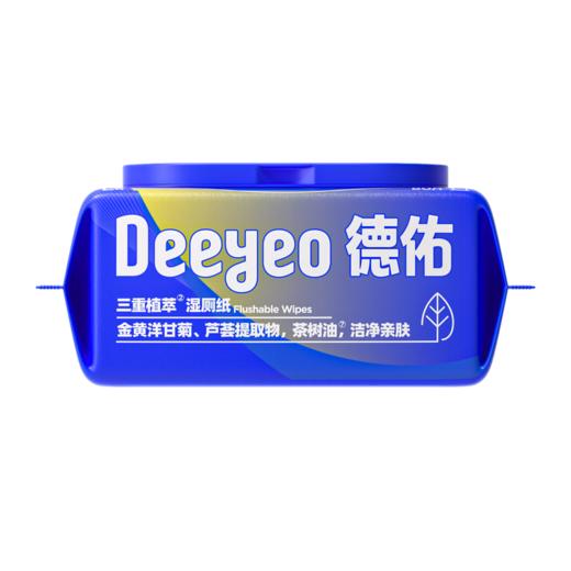 德佑 湿厕纸三重植萃如厕清洁卫生湿巾安全无刺激80片/包 JC 商品图1