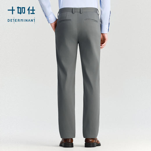 百搭梭织四面弹商务直筒长裤-SP05-02 商品图4