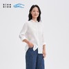 2楼素然环保棉提花立领白衬衫1750 商品缩略图0