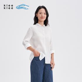 2楼素然环保棉提花立领白衬衫1750