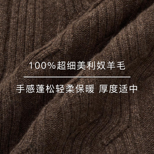 lost in echo2025早秋新款修身手绣绞花小高领套头毛衣直筒长裤女 商品图2