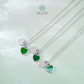 翡翠吊坠-翡翠双爱心吊坠约14*11mm#