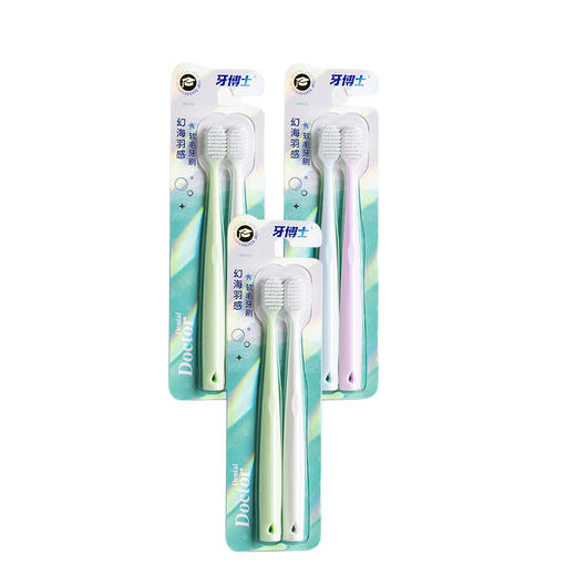 牙博士幻海羽感DR6203 商品图0