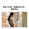 HUAWEI MatePad Pro 12.2 英寸 2025 WiFi 商品缩略图5